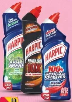 Harpic منظف المرحاض