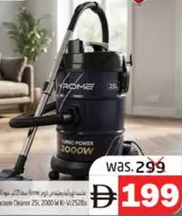 Krome مكنسة كهربائية إمبكس