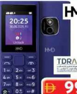 HMD 102 Feature Phone 4G Tdra