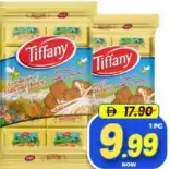 Tiffany بسكويت تيفاني جلوكوز