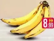 موز