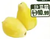Guava
