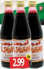 Al Jawahar