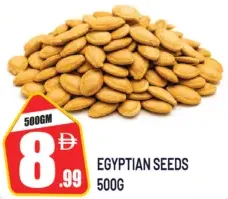 Egyptian Seeds