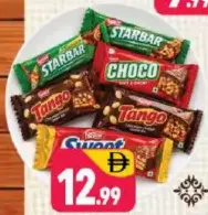 Ulduz Tamoo