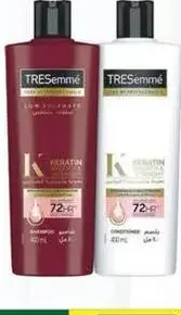 Tresemme شامبو تريسمي + بلسم