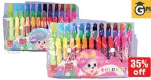 G plus Water Colour Pen Assorted