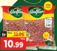 Gulfar Red Kidney Beans