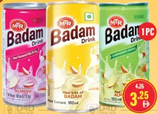 Mtr Badam Rose / Badam / Cardamom Drink