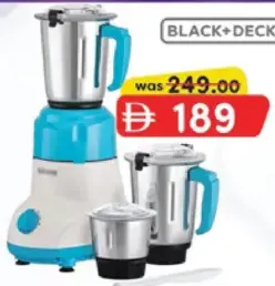Black+Decker خلاط مع مطحنة و3 أوعية Mg550-B5
