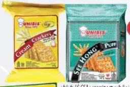 Unibis / See Hong Cream Crackers / Puff Malkist Cracker