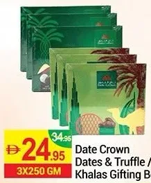 Date Crown علبة هدايا تمر وترافل / خلاص