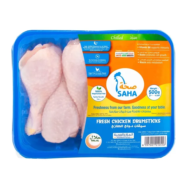 Saha Fresh Chicken Portions Bone In Drumsticks