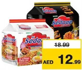 Mie Sedaap Noodles Assorted
