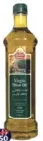 Serjella Ex Virgin Pomace Olive Oil