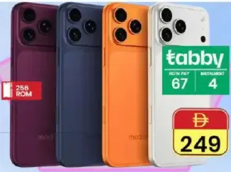 X-inova Xinova 18Pro Max ‏256Gb روم