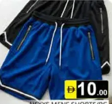 Nexxe Mens Shorts