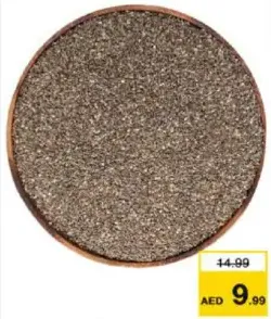 Chias Seed