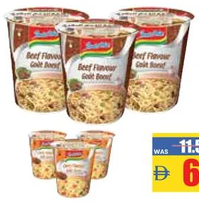 Indomie Cup Noodles Mixed Fried/Beef/Chicken/Curry/Vegetable
