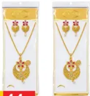 Ladies fancy chain