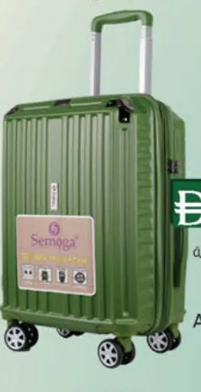 Semoga Abs Hard Trolley
