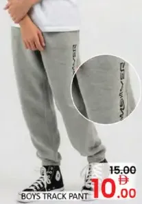 Boys Track Pant