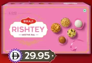 Bikaji risktey meetha pal