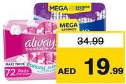 Always Sanitary Pads