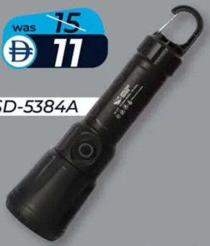 مصباح يدوي Sd-5384A