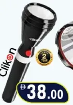 Clikon Led Flashlight 2000 mAh CK8009