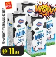 Milano حليب طازج UHT 3%