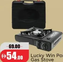 Lucky Win Portable Gas Stove
