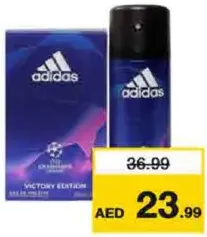 adidas Ufall EDT + Bodyspray