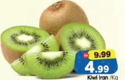 Kiwi Iran