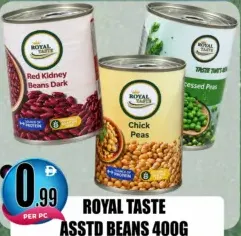 Royal Taste فاصوليا مشكلة