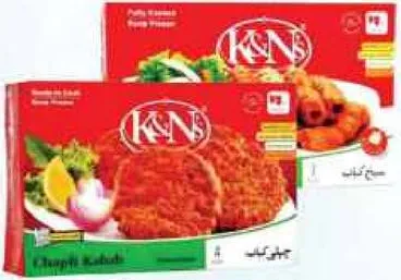 K&N'S كباب سيخ / تشابلي