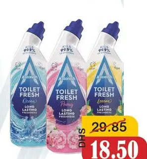 Astonish معطر المرحاض