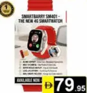 Smartbarry SIM Smart Watch Assorted