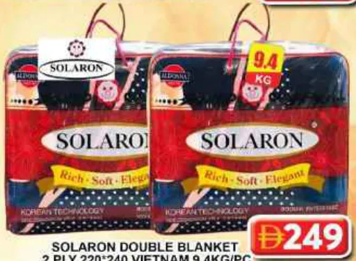Solaron Double Blanket 2 Ply Vietnam