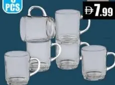 Royalex Mug Set
