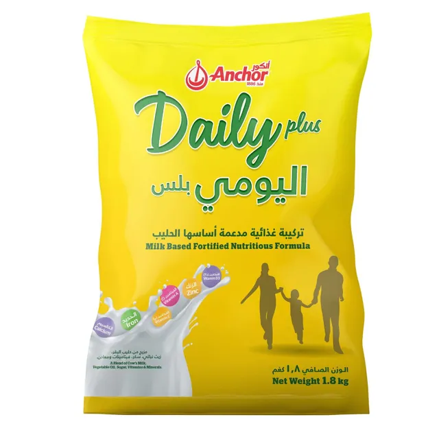 Anchor Daily Plus Milk Powder