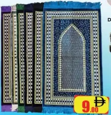 Prayer Mat