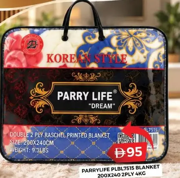 Parry Life بطانية