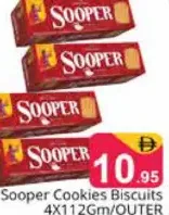 Sooper كوكيز ريليش