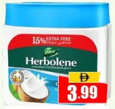 Dabur Herbolene Jelly