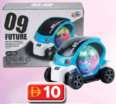 Ryl Future Car XC-865