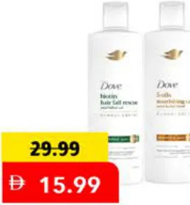 Dove شامبو صن سيلك