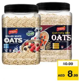 Neskers Oats Assorted