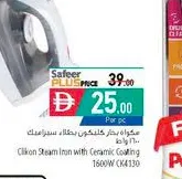 Clikon مكواة بخار بطبقة سيراميك