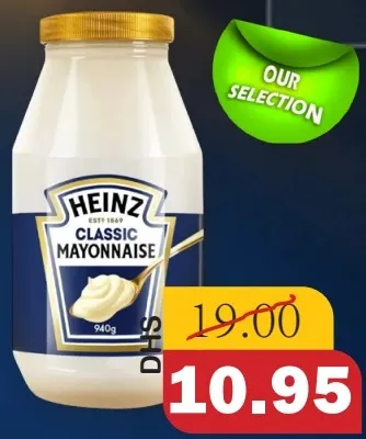 Heinz Classic Mayonnaise